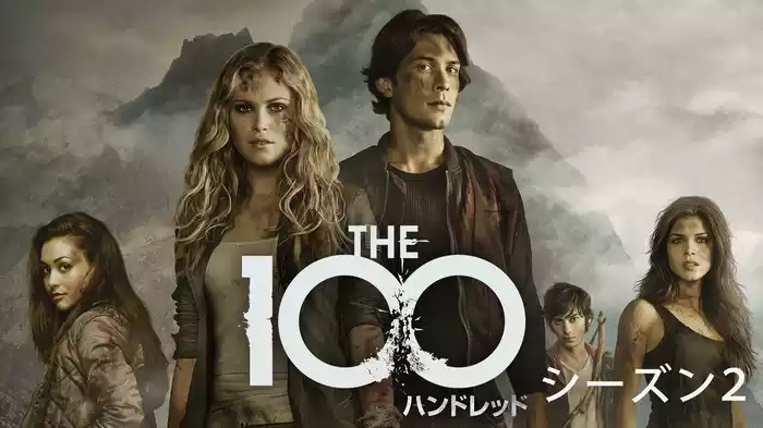 The 100/ ハンドレッド シーズン２