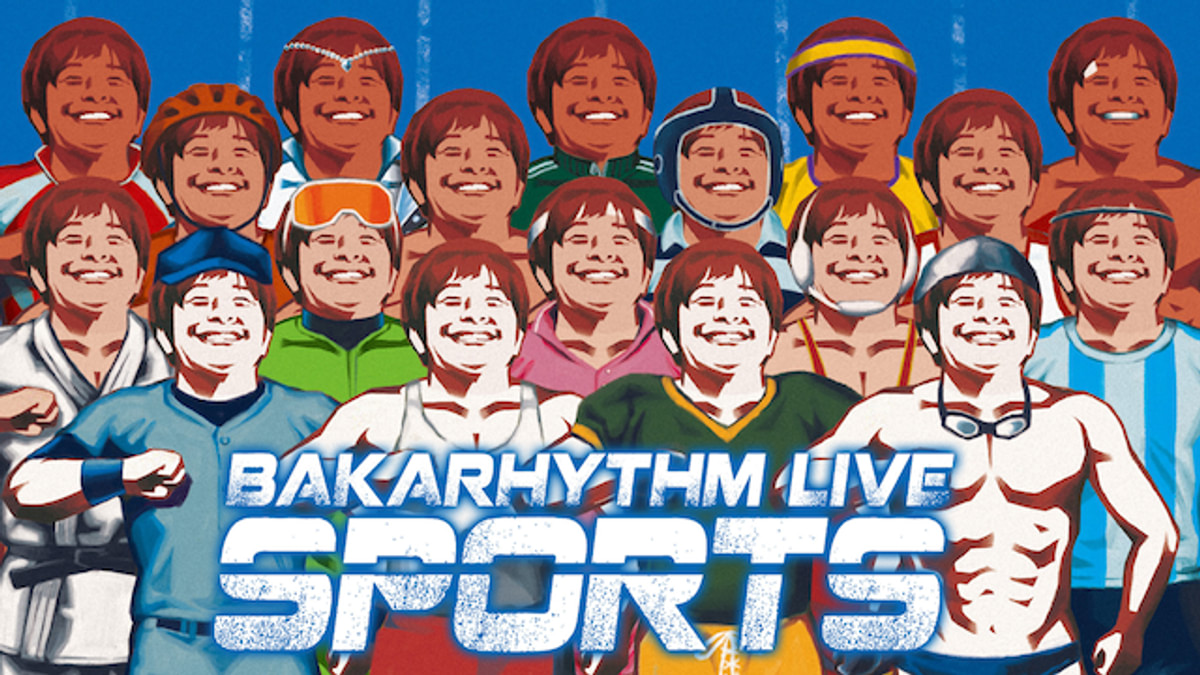 バカリズムライブ「SPORTS」(バラエティ / 2012) - 動画配信 | U-NEXT