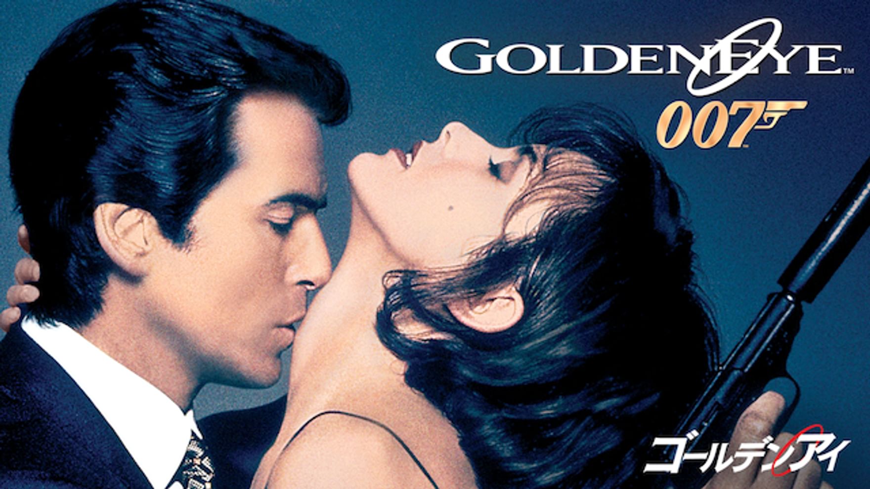 ジョー ドン ベイカーの動画視聴 あらすじ U Next