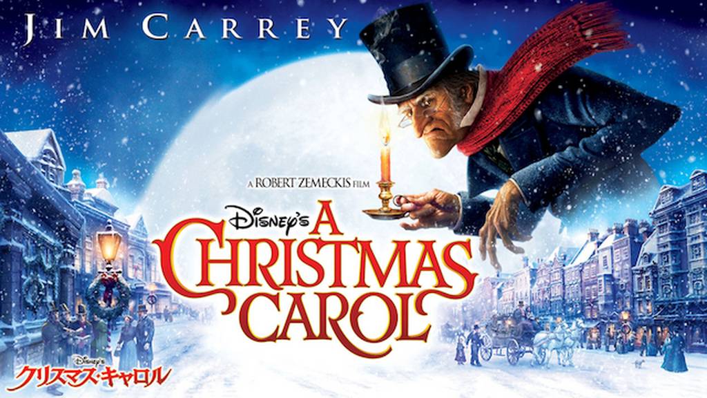 映画『Disney’sクリスマスキャロル』の動画を無料でフル視聴できる配信サービスを比較！