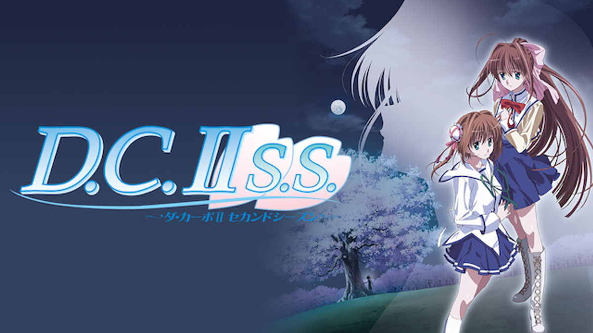 D.C.II S.S.～ダ・カーポII セカンドシーズン～(アニメ / 2008) - 動画