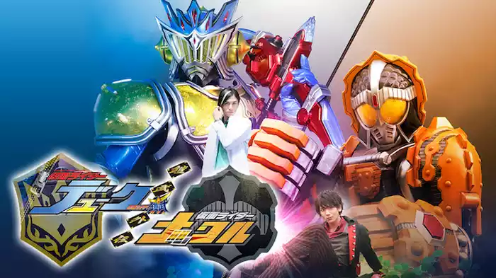 鎧武外伝　仮面ライダーデューク／仮面ライダーナックル