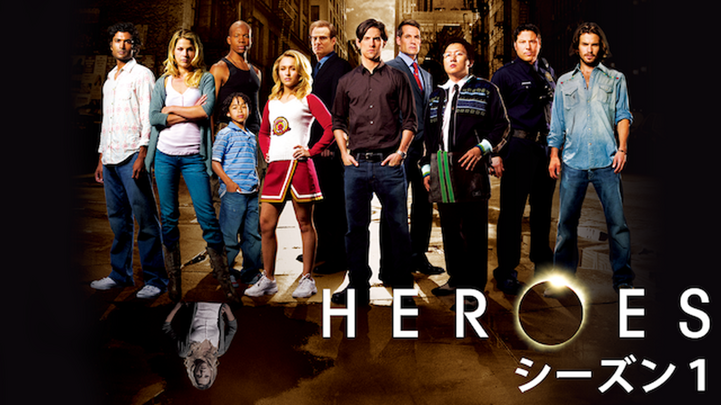 Heroes Reborn ヒーローズ リボーン シーズン１の動画視聴 あらすじ U Next