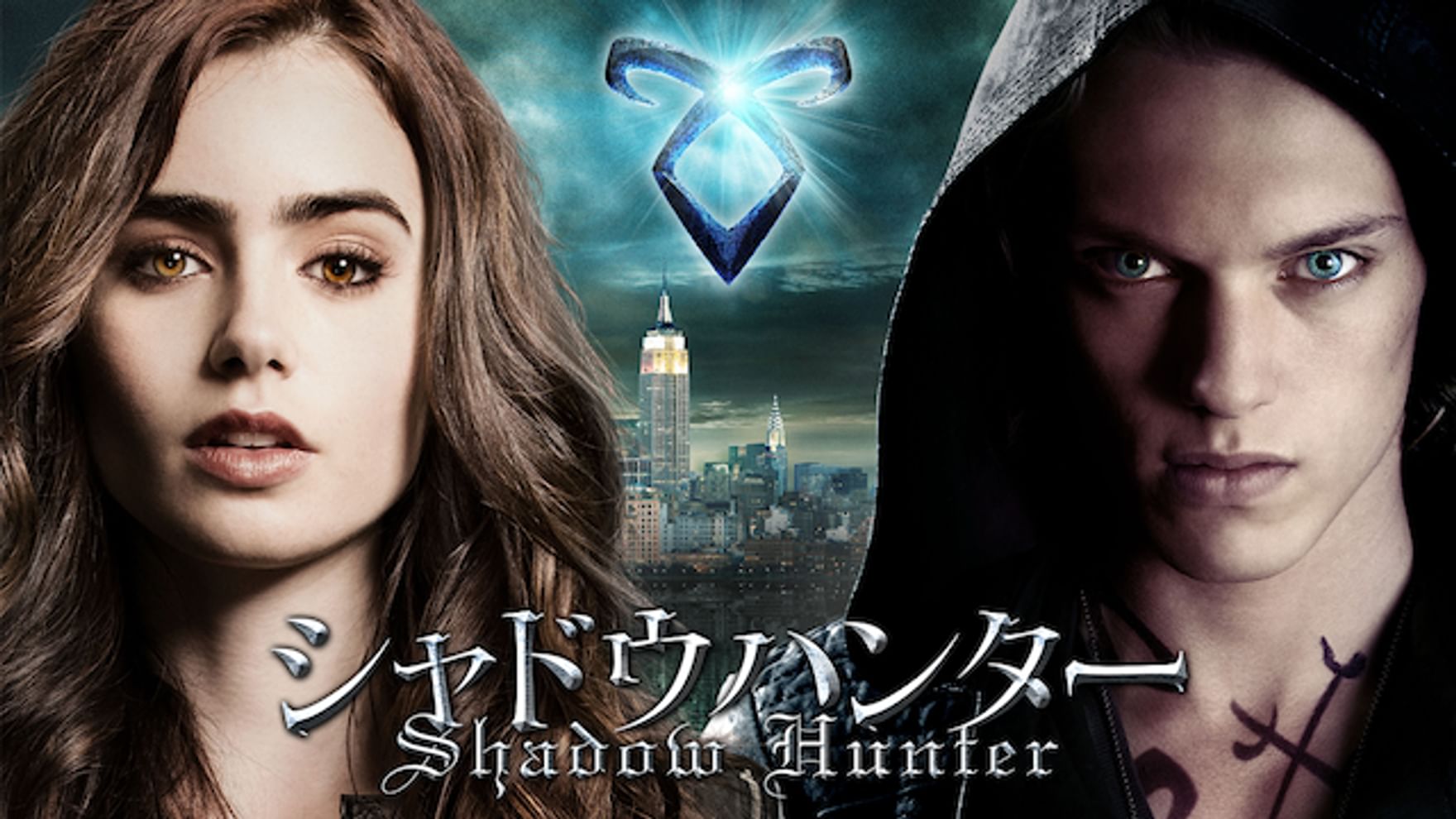 ｃｃｈ パウンダーの動画視聴 あらすじ U Next