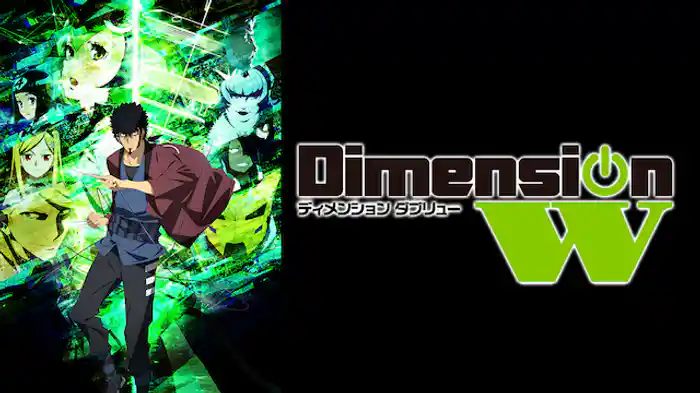Dimension W
