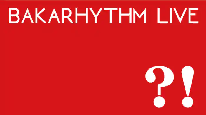 バカリズムライブ「？！」
