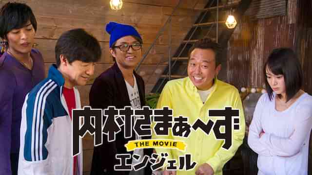 青木さやかのプロフィール 画像 写真