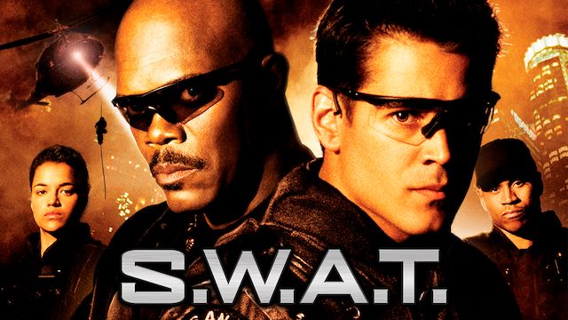 S.W.A.T.(2003年・映画)