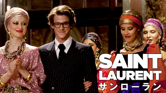 SAINT LAURENT／サンローラン - サムネイル