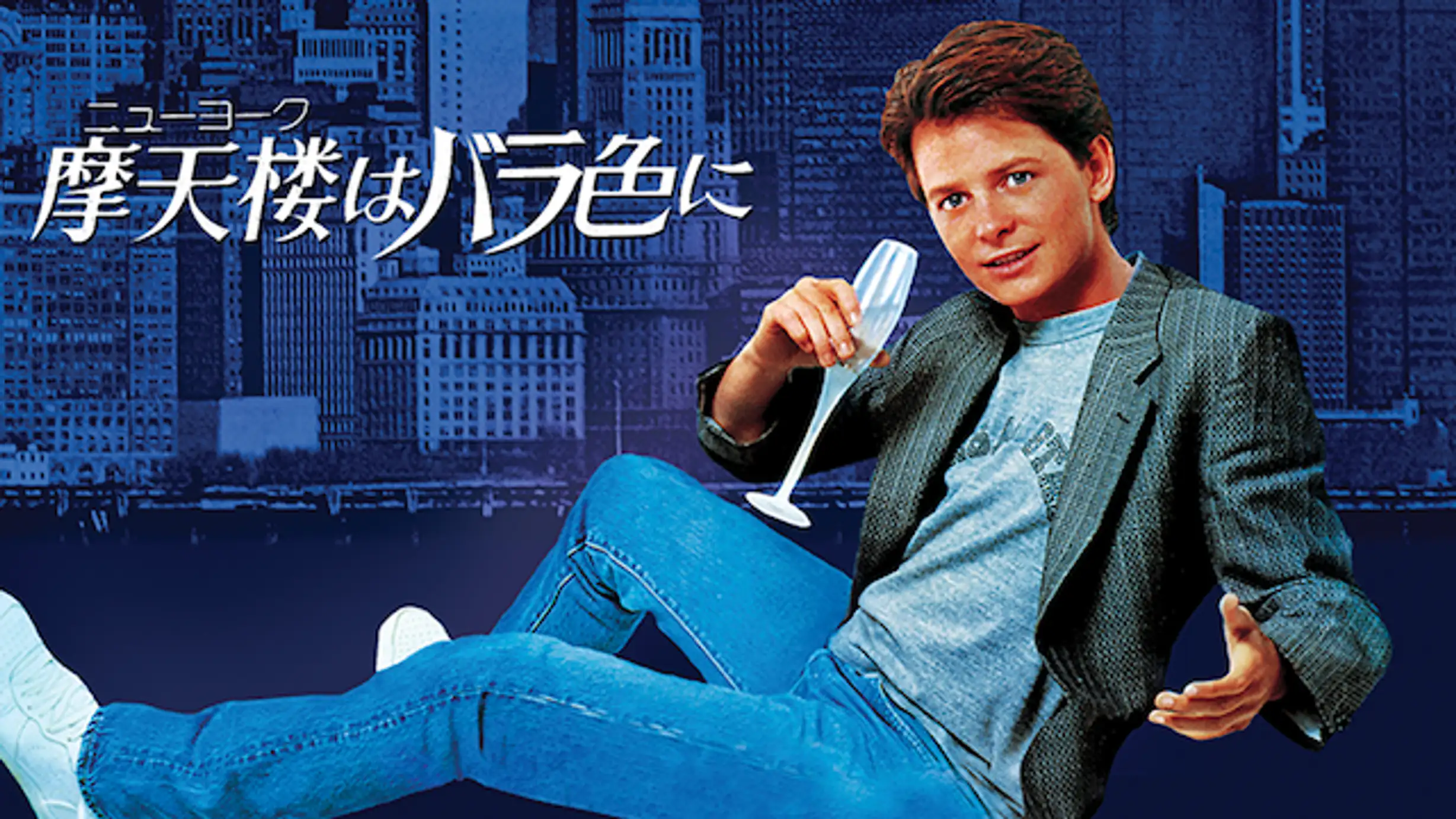 マーガレット ホイットンの動画 漫画 書籍 ラノベ