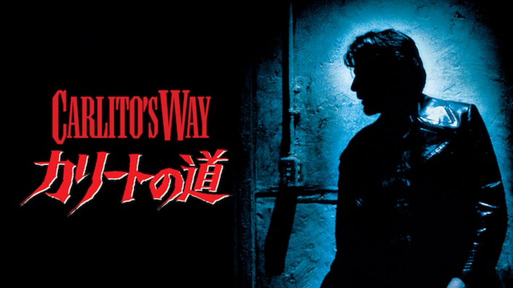 カリートの道(洋画 / 1993) - 動画配信 | U-NEXT 31日間無料トライアル