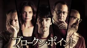 ラッセル・ミーンズの作品一覧 UNEXT 31日間無料トライアル