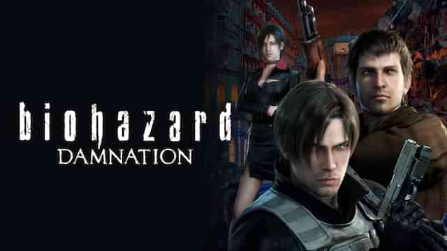 バイオハザード ダムネーション