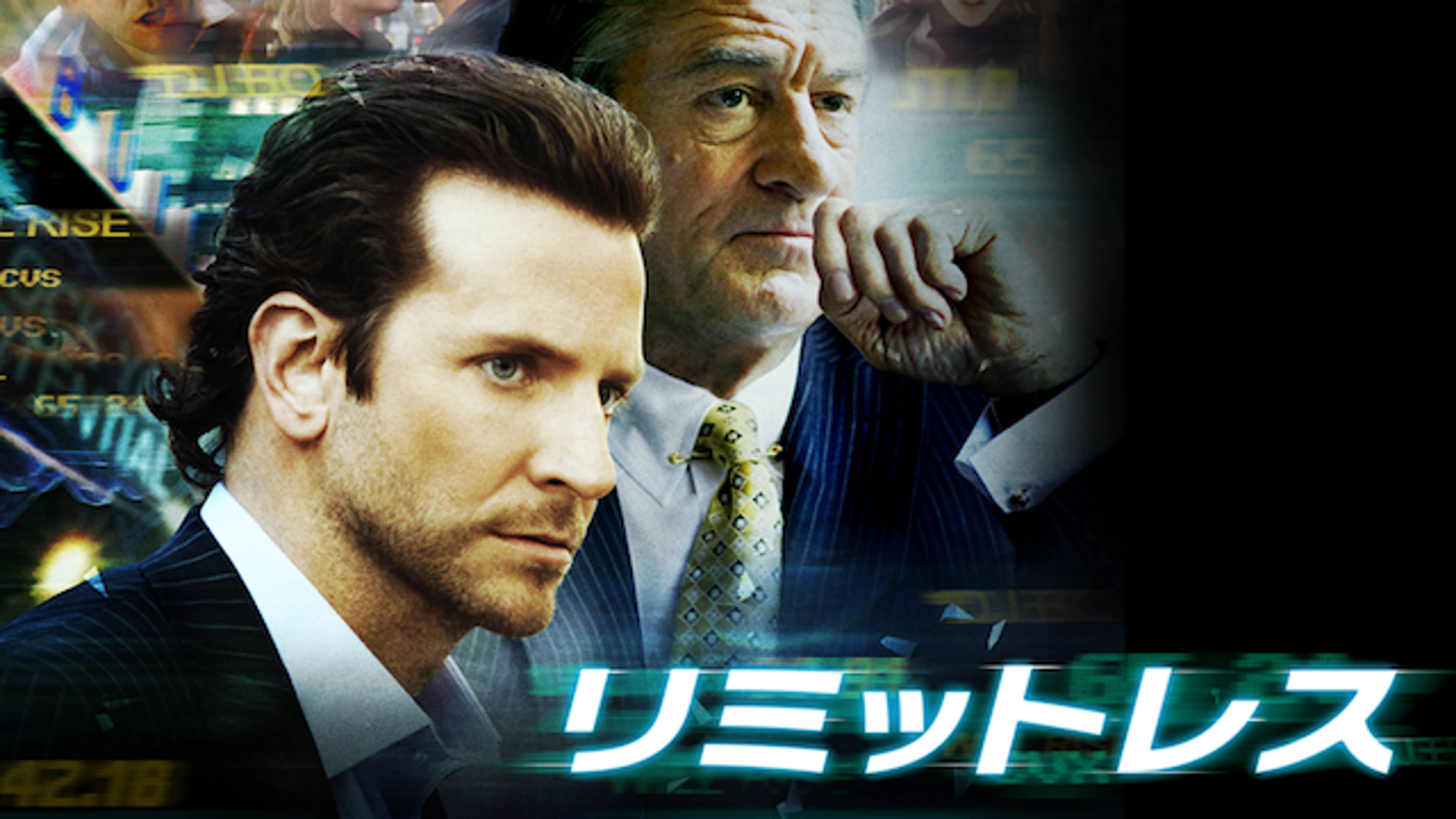 ジョニー ホイットワース