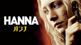 美しくて強い 女性スパイ映画が大豊作 動画配信 U Next 31日間無料トライアル 美しくて強い 女性スパイ映画が大豊作 動画配信 U Next 31日間無料トライアル