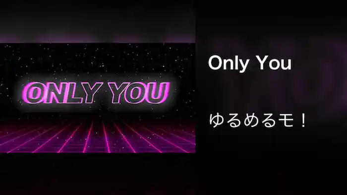 Only You