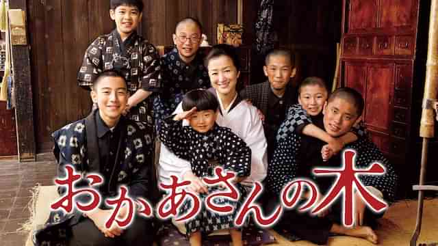 松金よね子のプロフィール 画像 写真