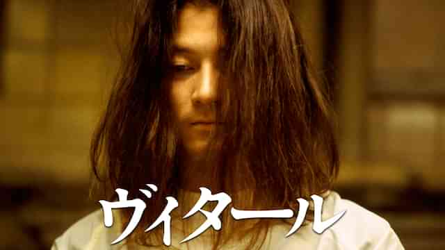 中島陽典のプロフィール・画像・写真 WEBザテレビジョン