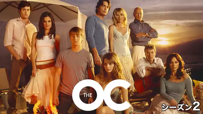The OC シーズン２