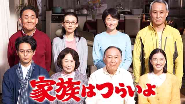 岡本富士太のプロフィール・画像・写真 WEBザテレビジョン