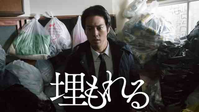 大友康平ページ 大友康平 - 愛がすべてさ！LGYankees×大友康平が「ff」熱唱