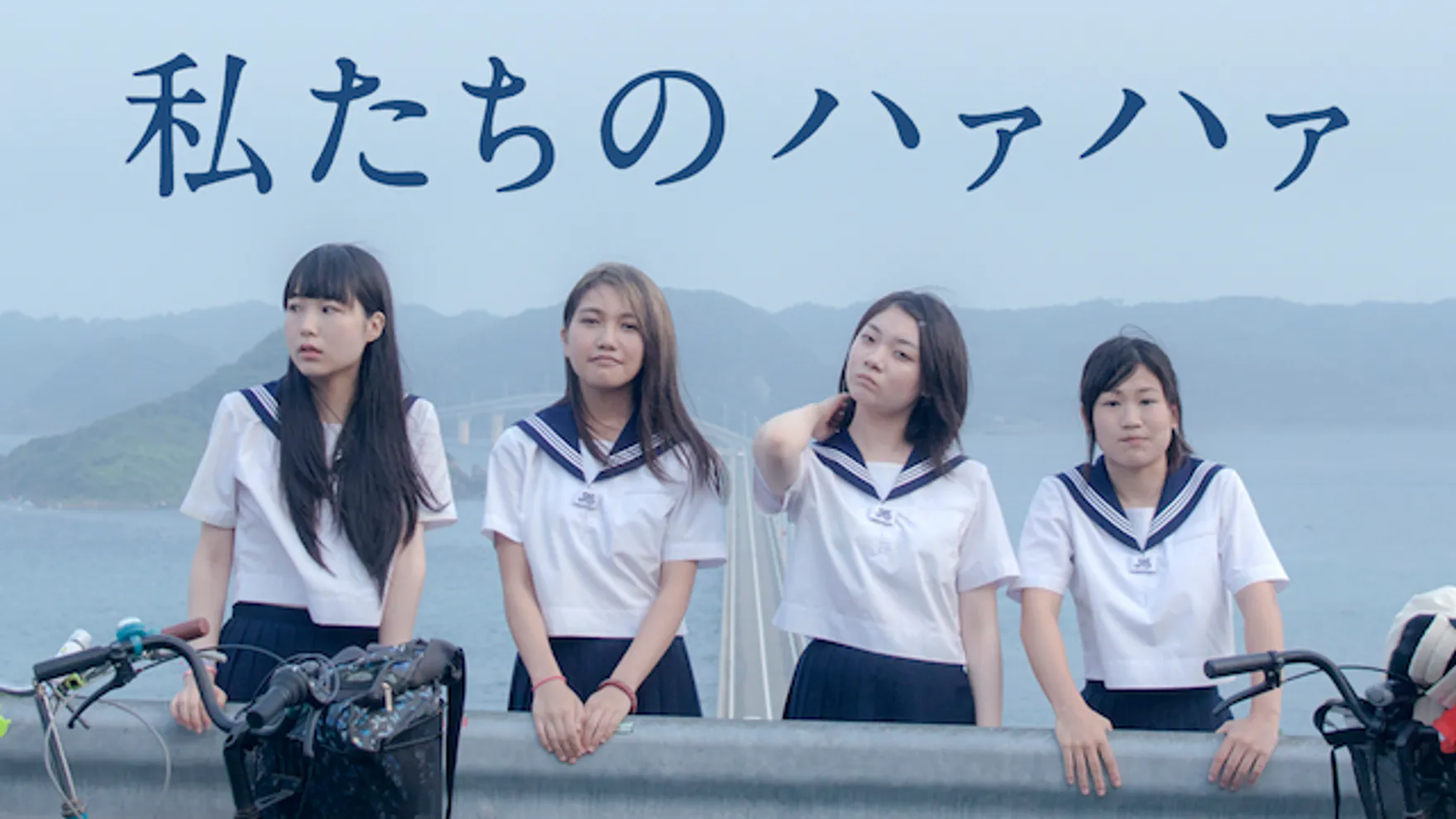 井上苑子の作品一覧 U Next 31日間無料トライアル