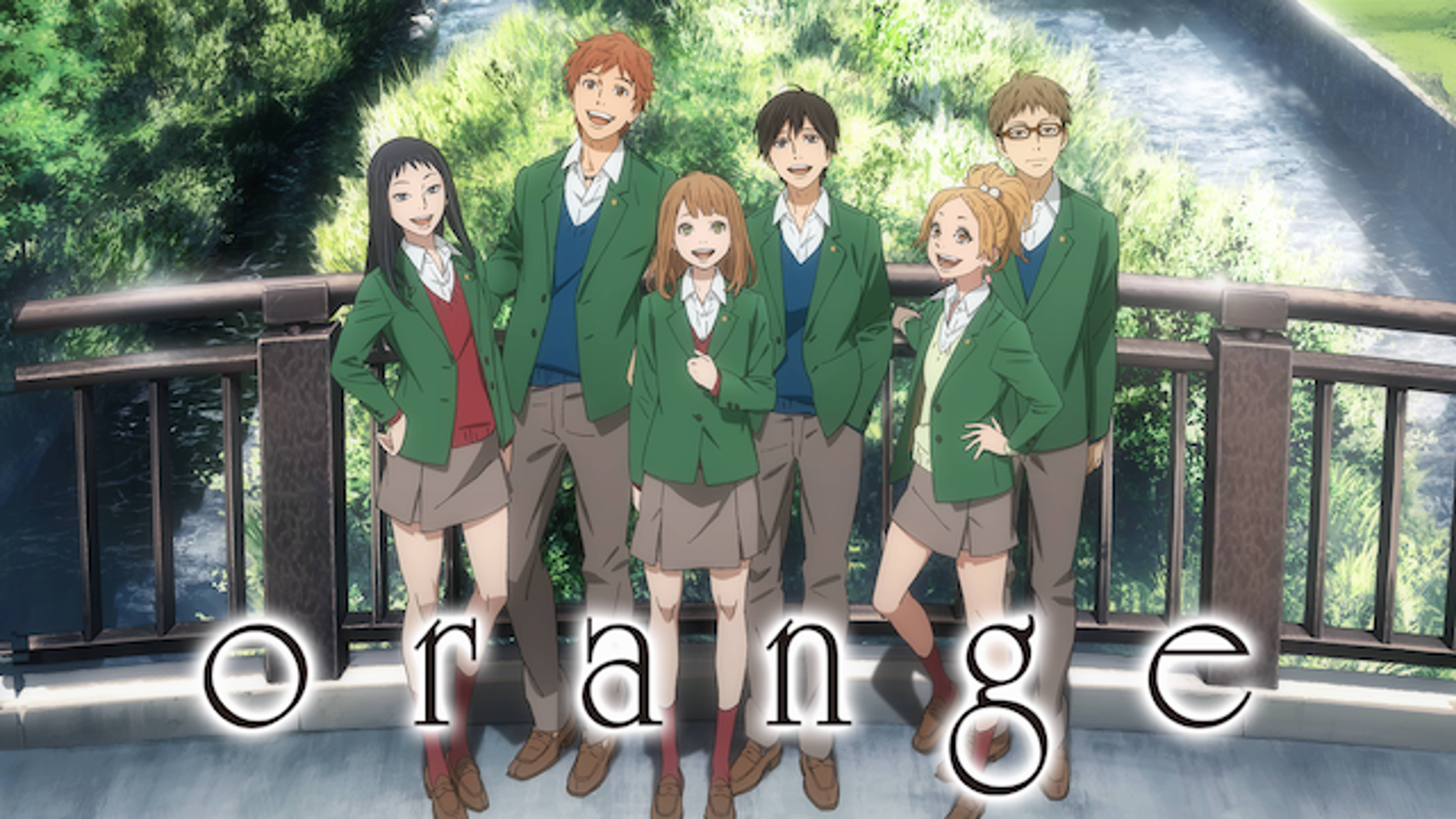 Orange アニメ 16 の動画視聴 U Next 31日間無料トライアル