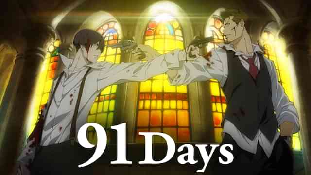 91Days