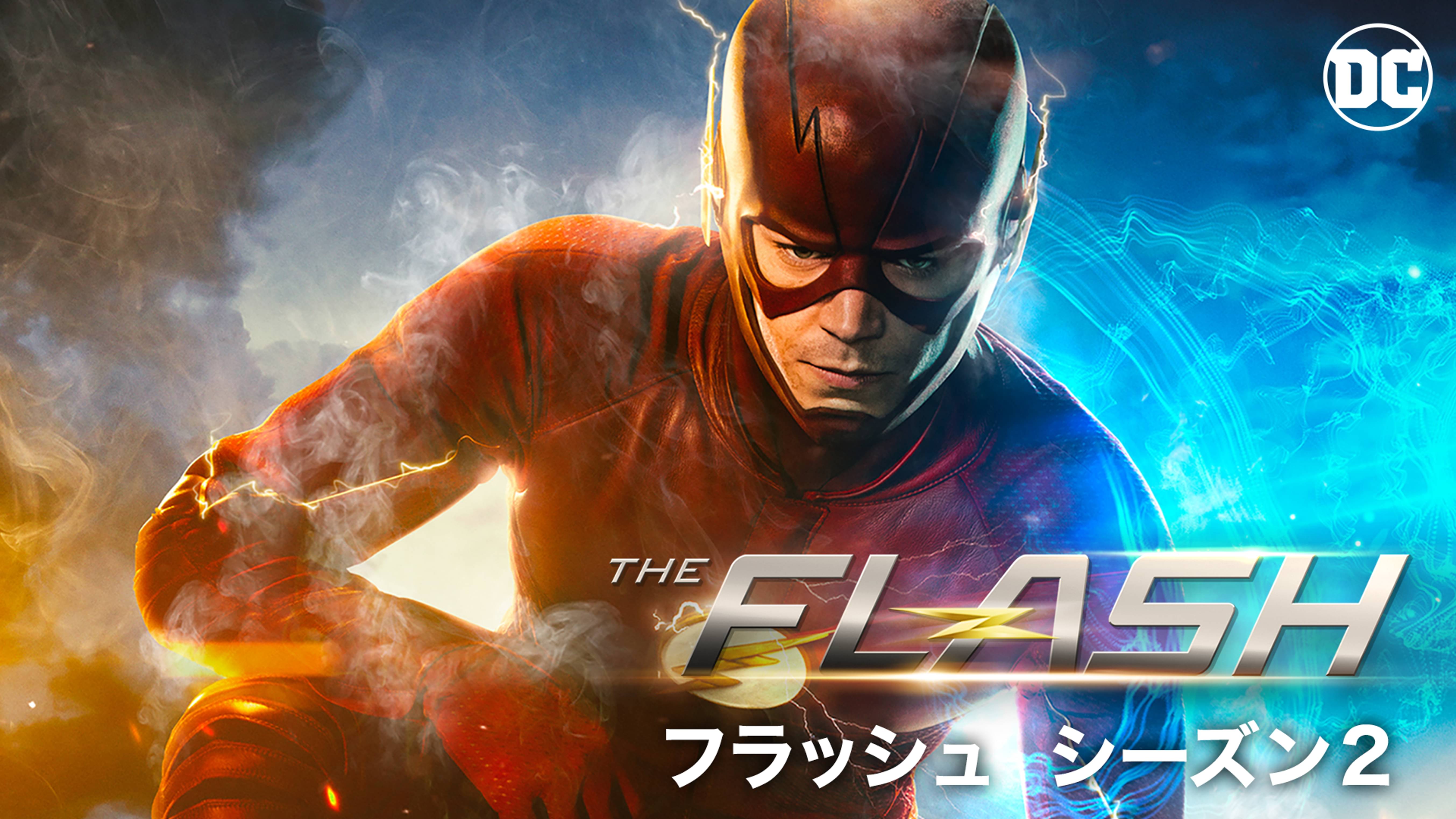 海外ドラマ一覧 Sf 動画配信 U Next 31日間無料トライアル