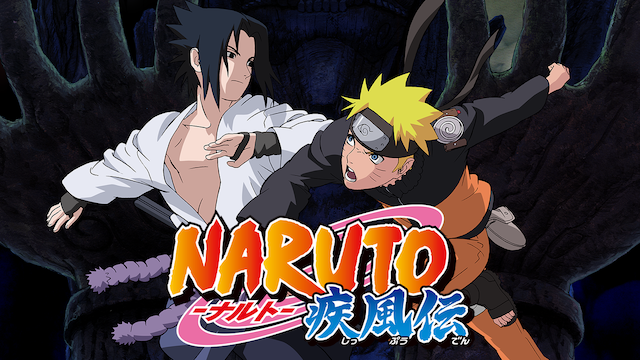 Naruto ナルト 疾風伝 アニメ 07 動画配信 U Next 31日間無料トライアル