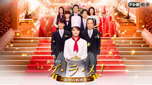 新川優愛のプロフィール 画像 写真