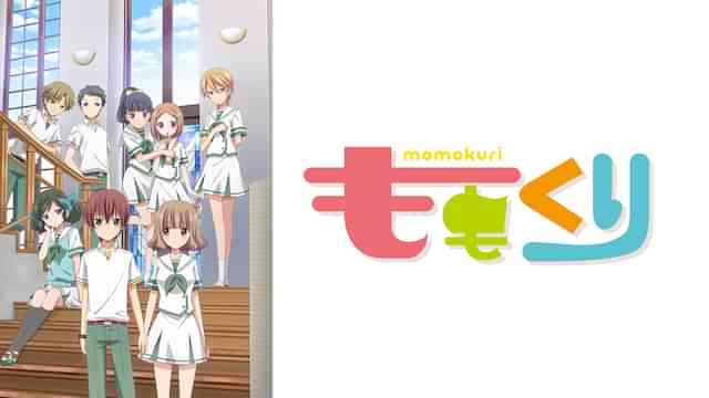ももくり