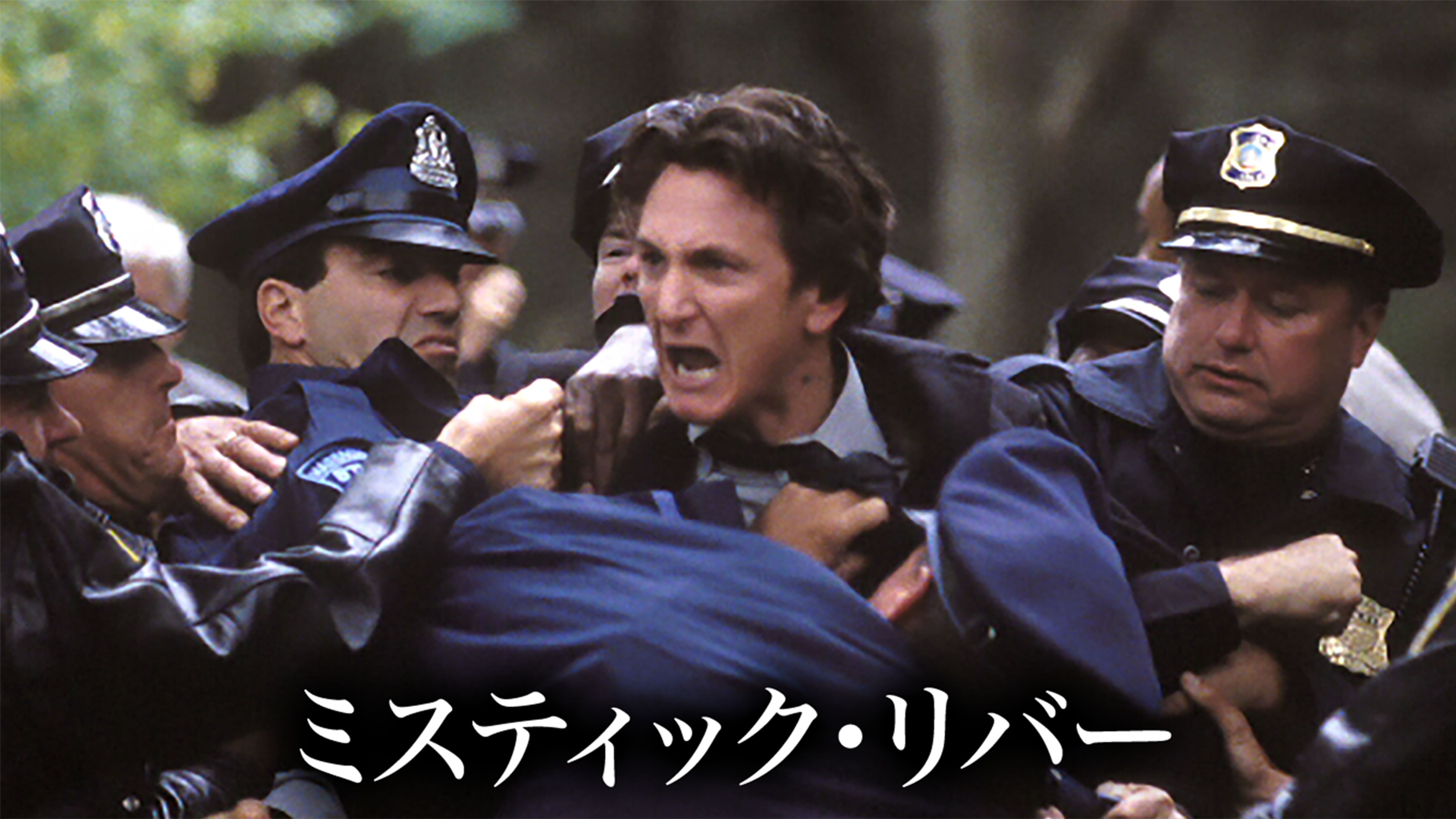 スペンサー トリート クラークの動画視聴 あらすじ U Next