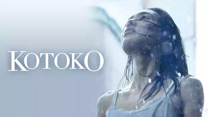 KOTOKO