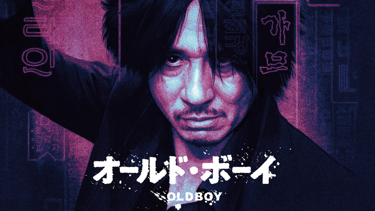 洋画 ペイバック(洋画 / 1999) - 動画配信 | U-NEXT 31日間無料トライアル