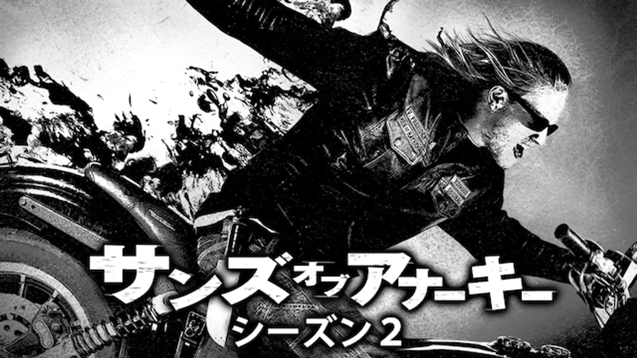 マーク ブーン ジュニアの動画 漫画 書籍 ラノベ