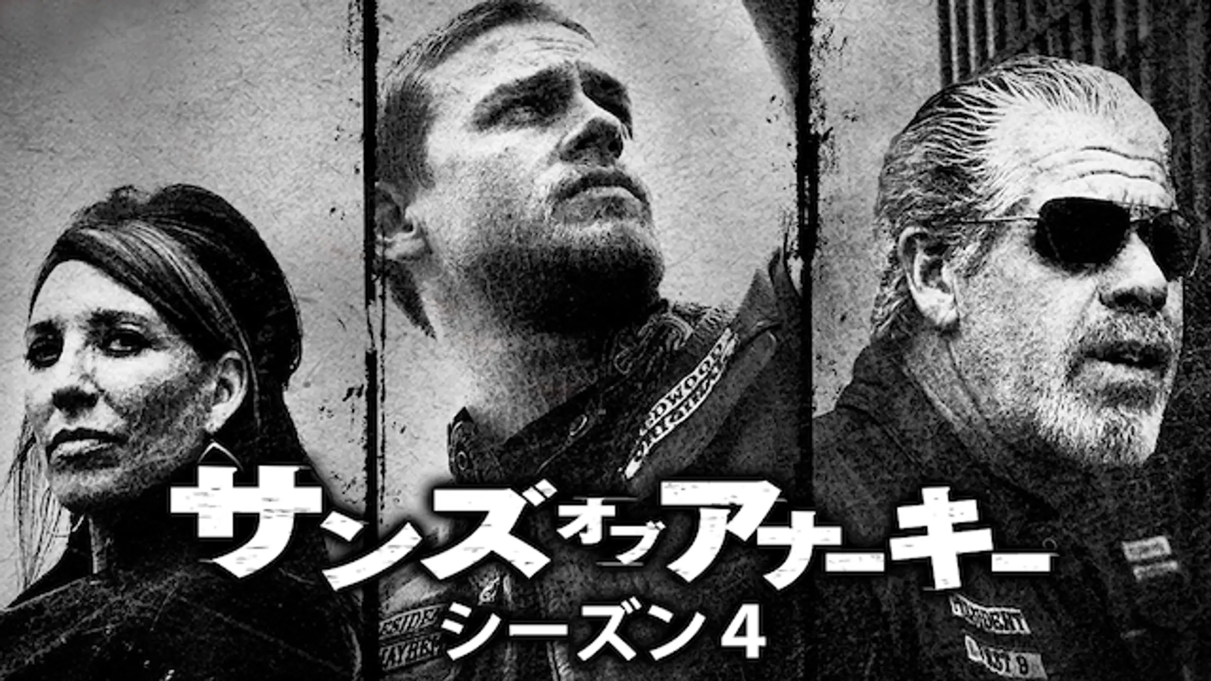 マーク ブーン ジュニアの動画 漫画 書籍 ラノベ