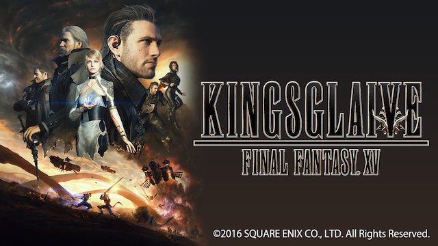 KINGSGLAIVE FINAL FANTASY XV - サムネイル