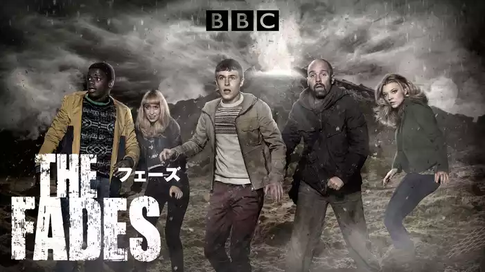 FADES／フェーズ