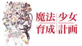 遠藤浅蜊の作品一覧 U Next 31日間無料トライアル 遠藤浅蜊の作品一覧 U Next 31日間無料トライアル