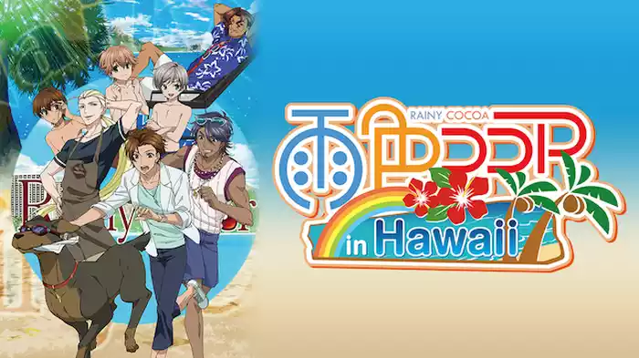 雨色ココア in Hawaii