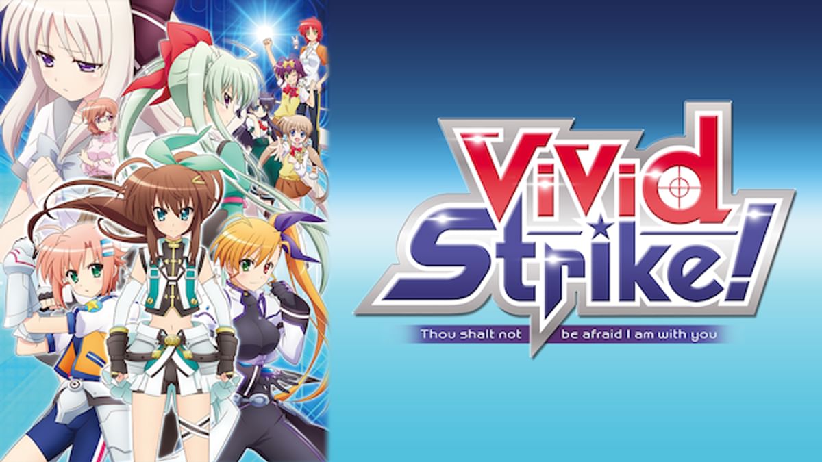 ★ViVid Strike ブルーレイ ヴィヴィッドストライク★3、4 resize_image.php?image=