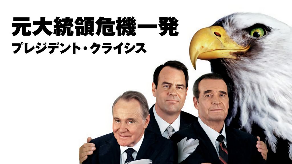 SID0027245.png?f=jpg&q=H&p=W1024