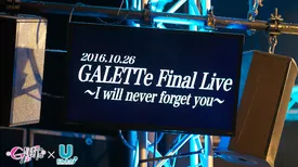 GALETTe Final Live
