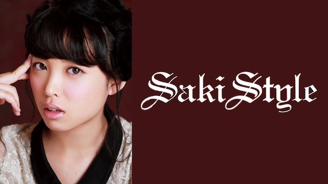 Saki Style
