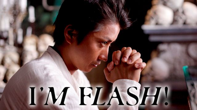 I'M FLASH!