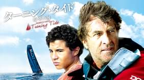 カリーヌ ヴァナッスの動画 漫画 書籍 ラノベ