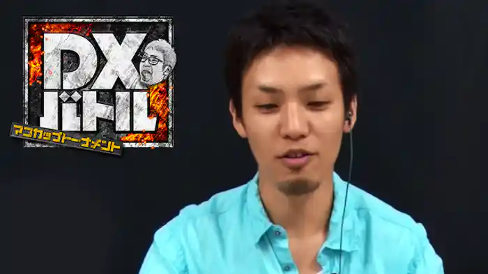 DXバトル～マコカップトーナメント～