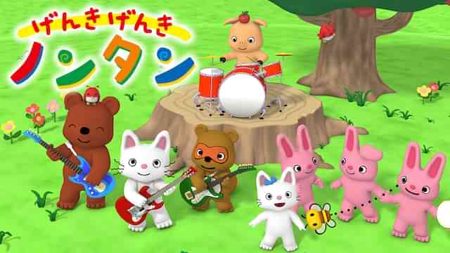 くまいもとこのプロフィール 画像 写真