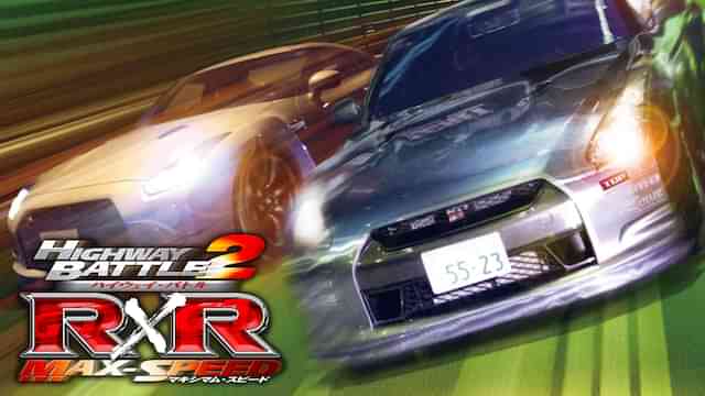 ハイウェイ・バトル R×R ２　マキシマム・スピード